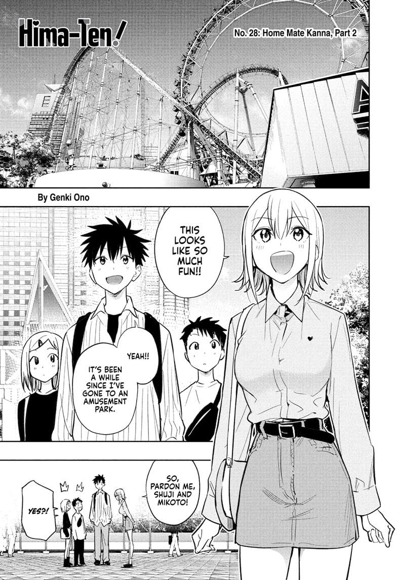 Hima-Ten! Chapter 28 page 1 - Chapter 28