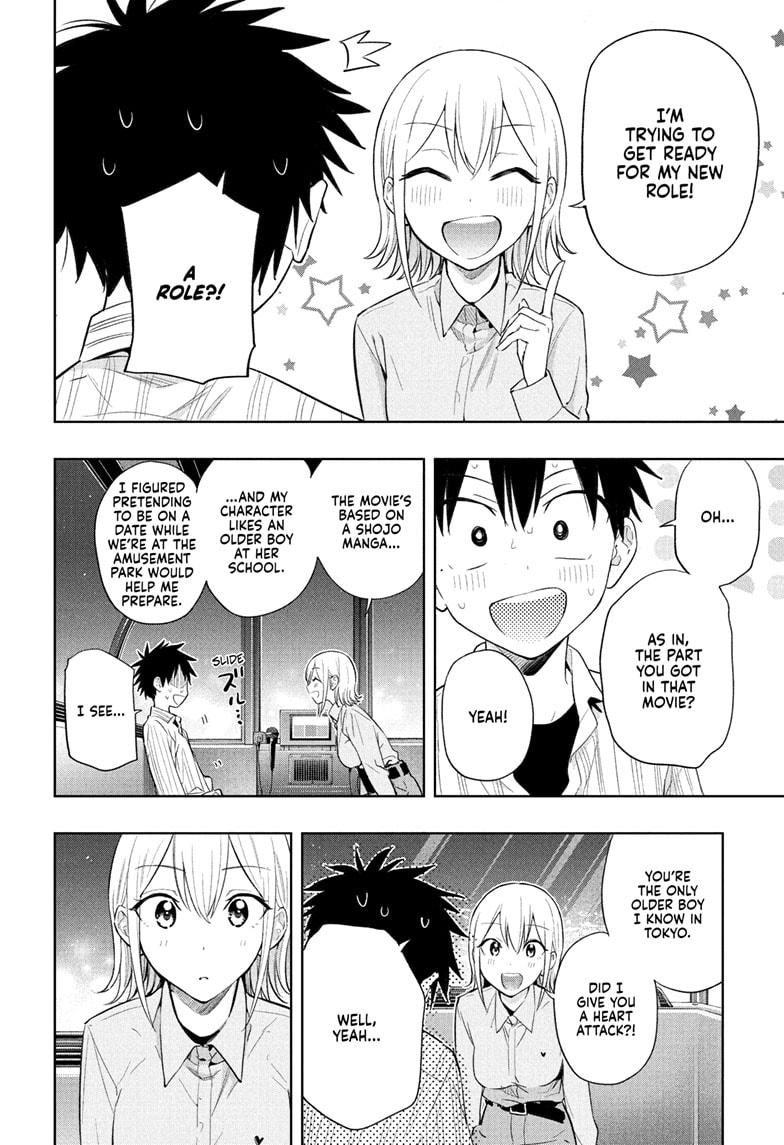 Hima-Ten! Chapter 28 page 14 - Chapter 28