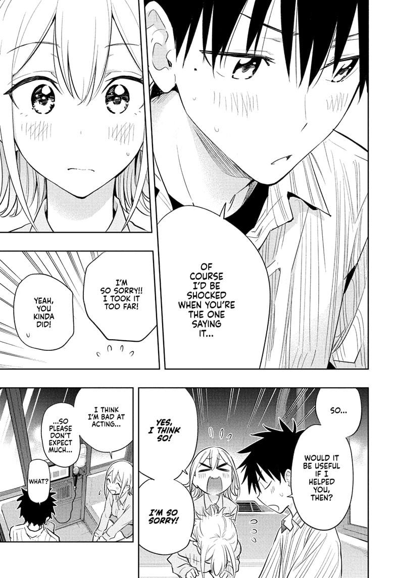 Hima-Ten! Chapter 28 page 15 - Chapter 28