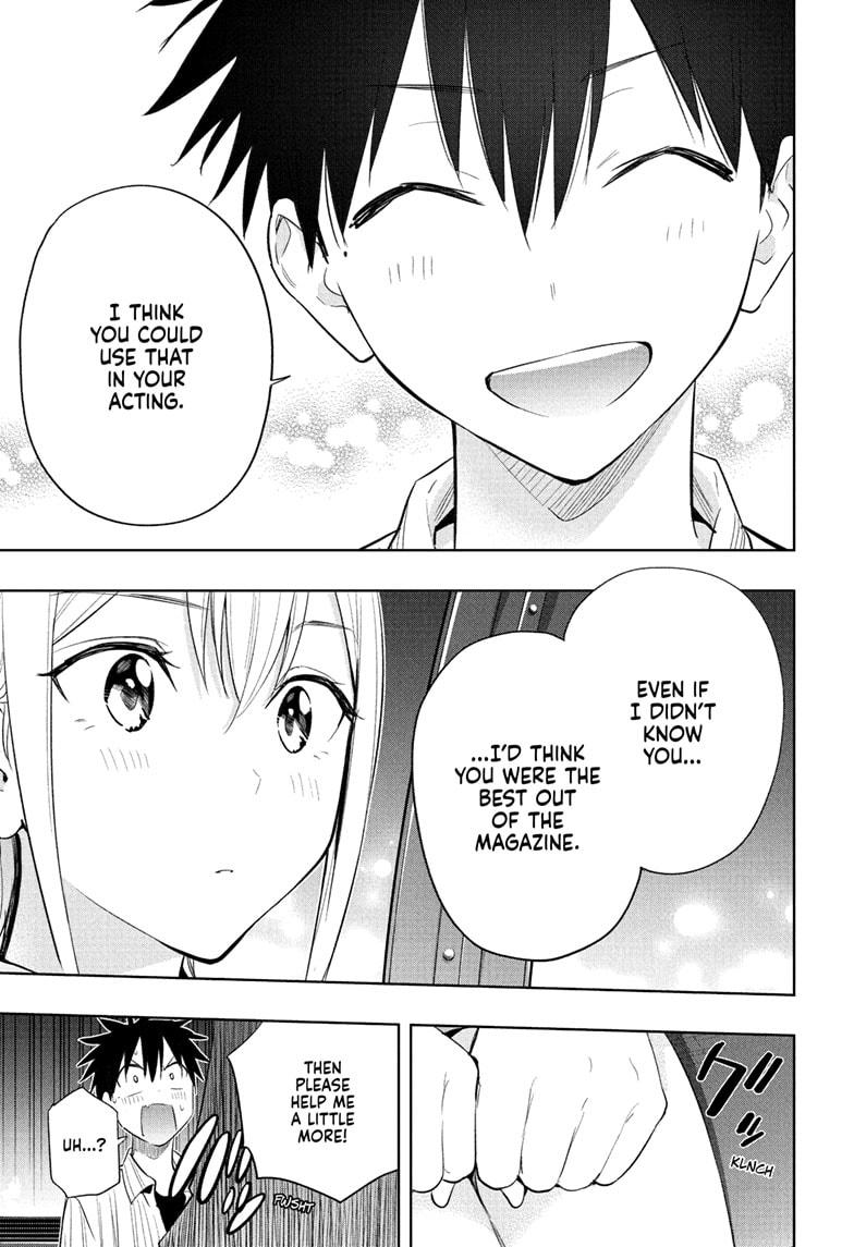 Hima-Ten! Chapter 28 page 17 - Chapter 28