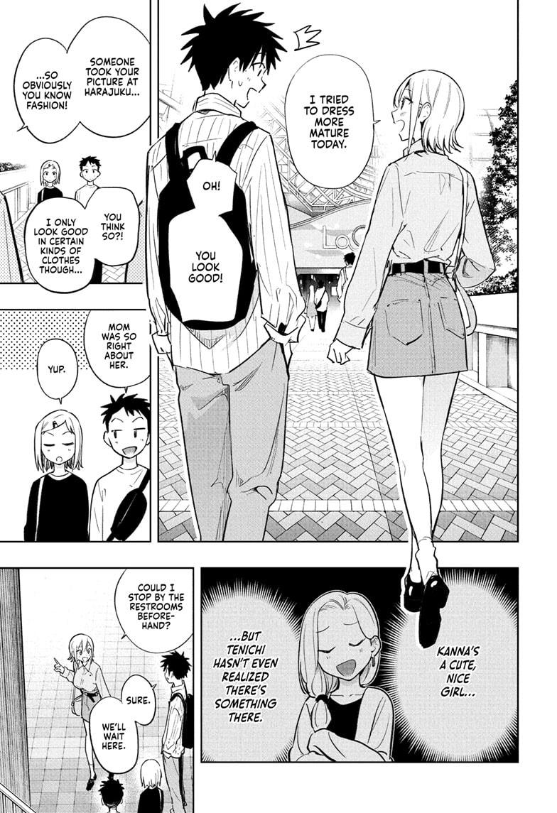 Hima-Ten! Chapter 28 page 3 - Chapter 28