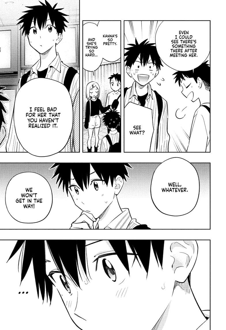 Hima-Ten! Chapter 28 page 5 - Chapter 28