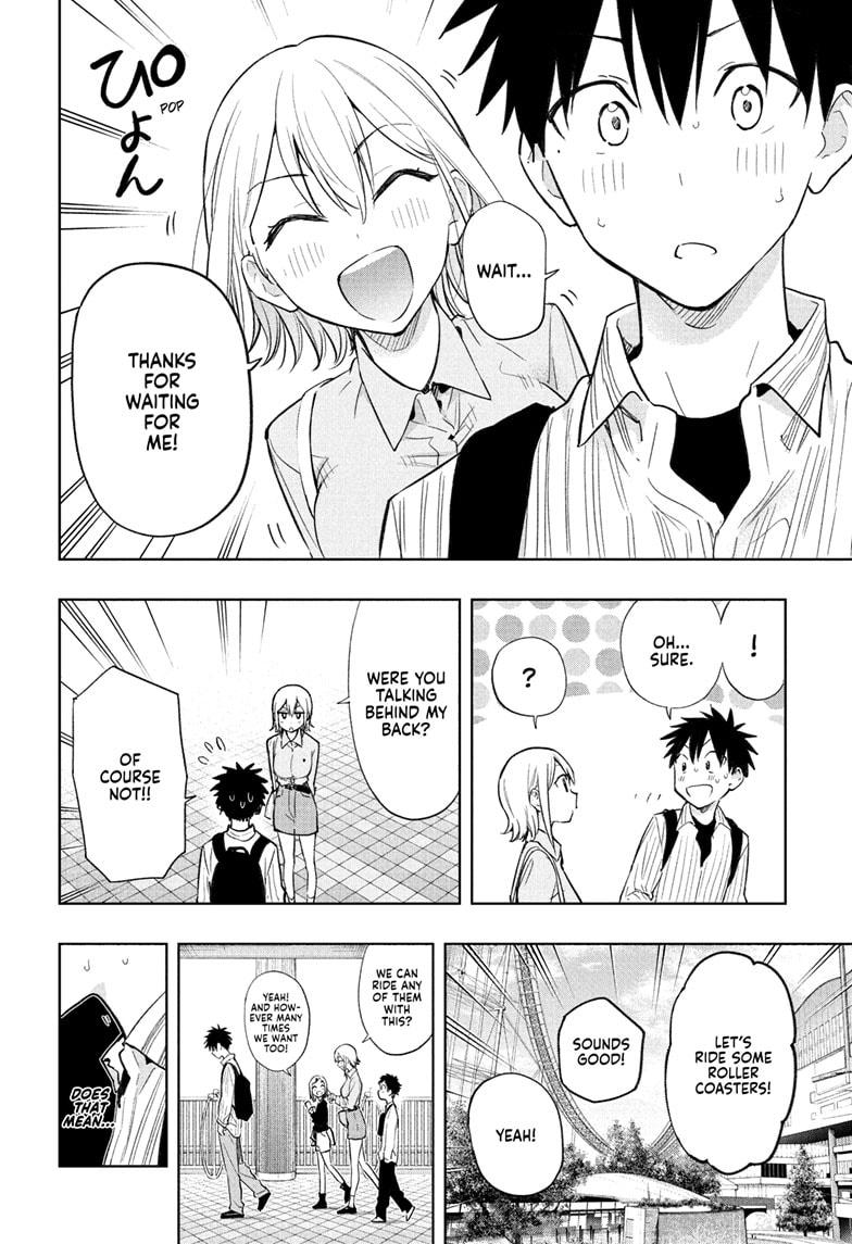 Hima-Ten! Chapter 28 page 6 - Chapter 28