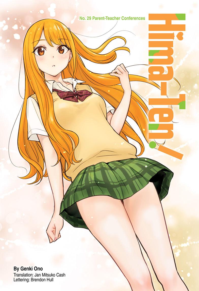 Hima-Ten! Chapter 29 page 1 - Chapter 29