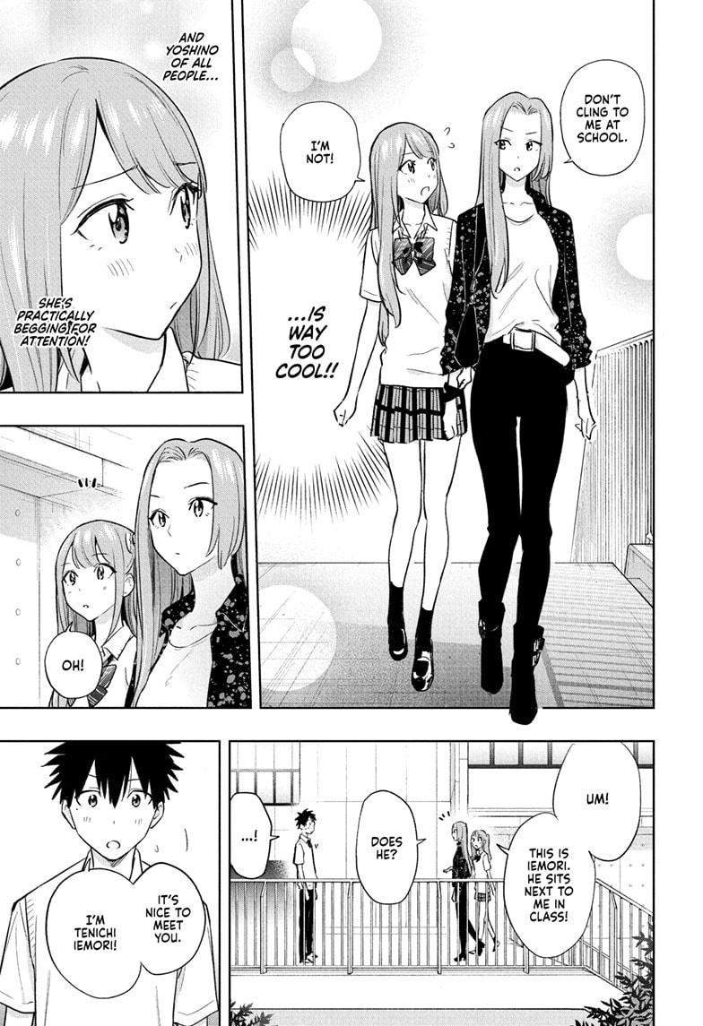 Hima-Ten! Chapter 29 page 12 - Chapter 29