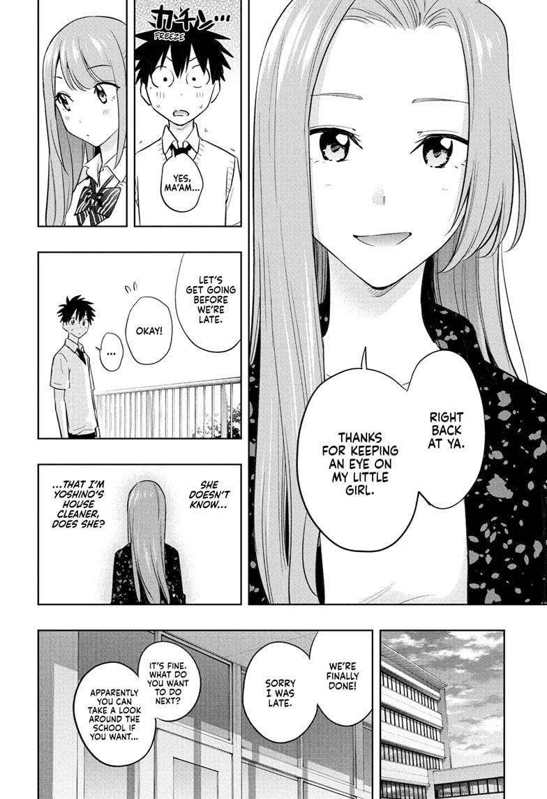 Hima-Ten! Chapter 29 page 13 - Chapter 29