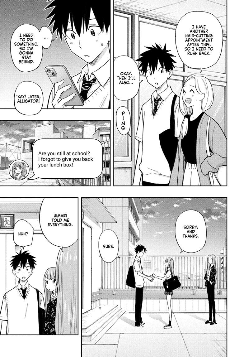 Hima-Ten! Chapter 29 page 14 - Chapter 29