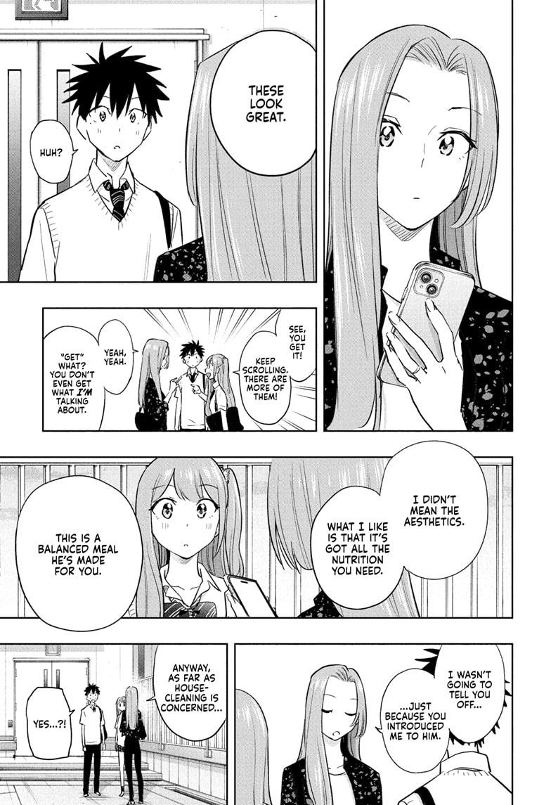 Hima-Ten! Chapter 29 page 16 - Chapter 29