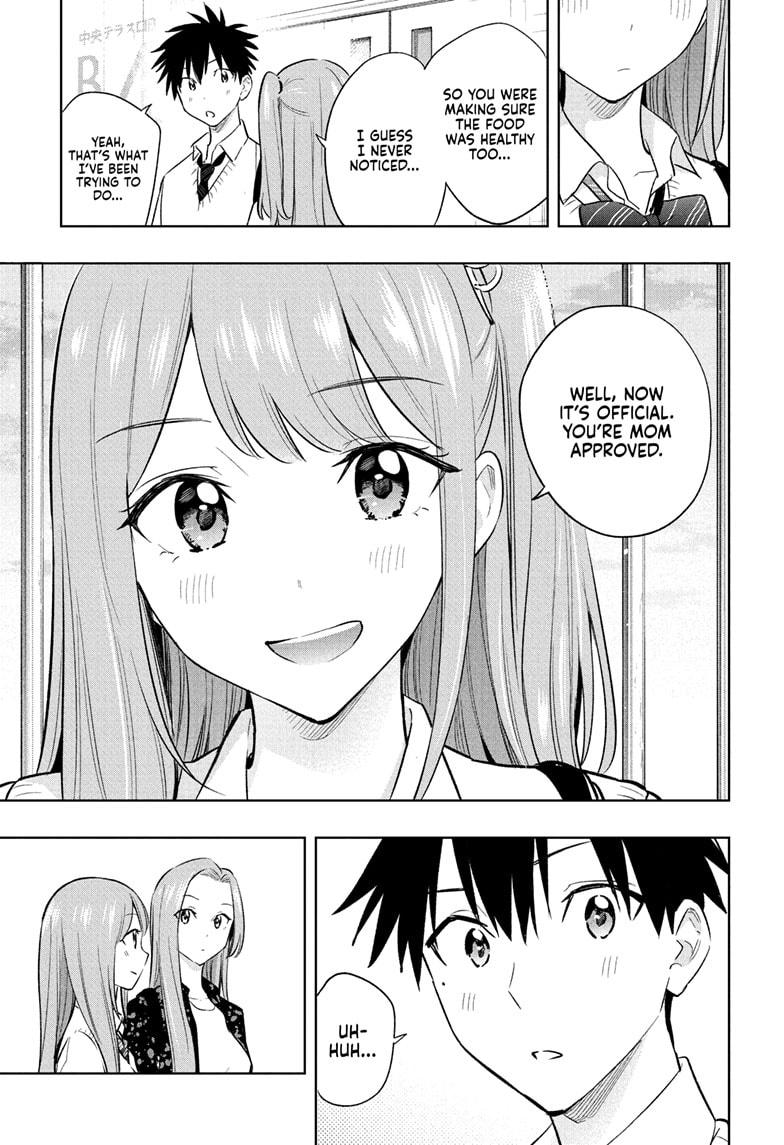 Hima-Ten! Chapter 29 page 18 - Chapter 29