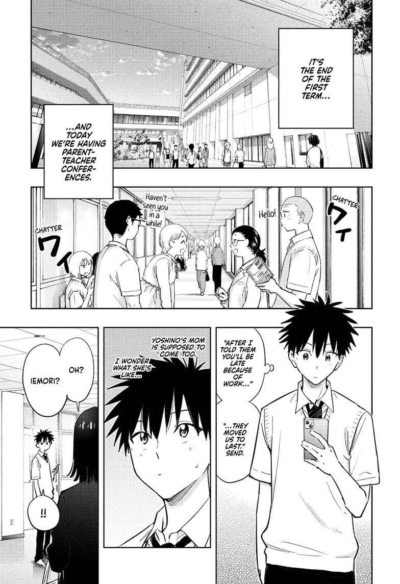 Hima-Ten! Chapter 29 page 2 - Chapter 29