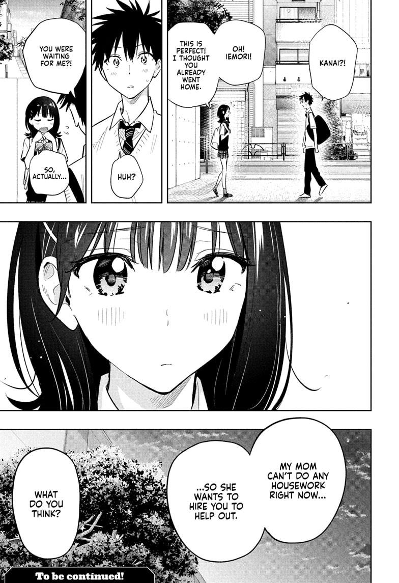 Hima-Ten! Chapter 29 page 20 - Chapter 29