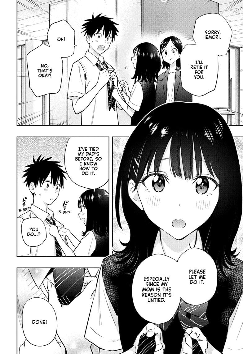 Hima-Ten! Chapter 29 page 5 - Chapter 29