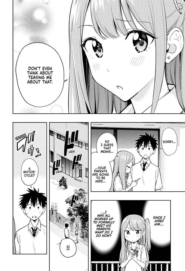 Hima-Ten! Chapter 29 page 9 - Chapter 29