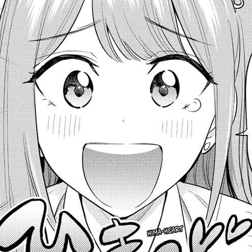 Hima-Ten! Chapter 29 cover