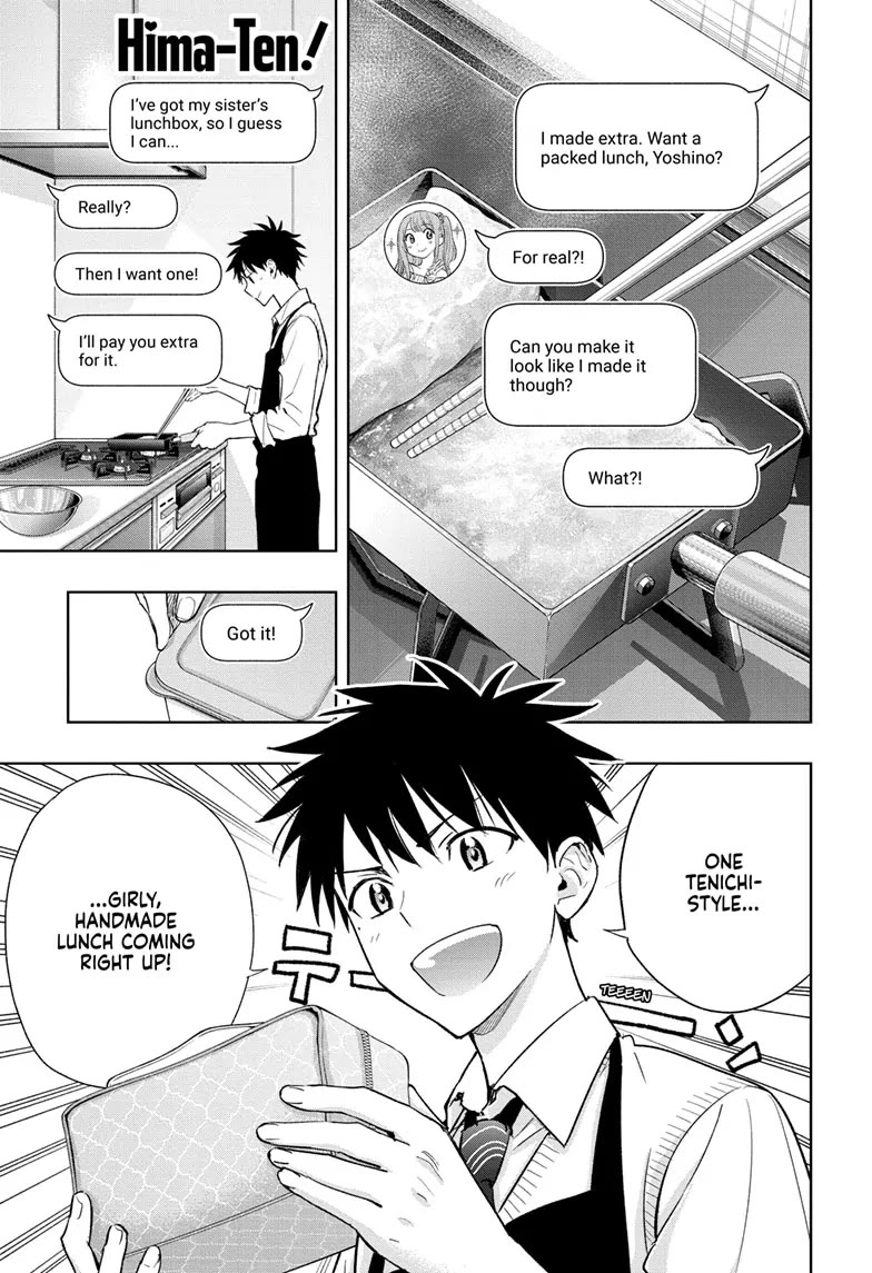 Hima-Ten! Chapter 3 page 1 - Chapter 3: Secret Relationship