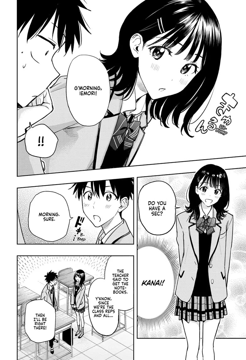 Hima-Ten! Chapter 3 page 10 - Chapter 3: Secret Relationship