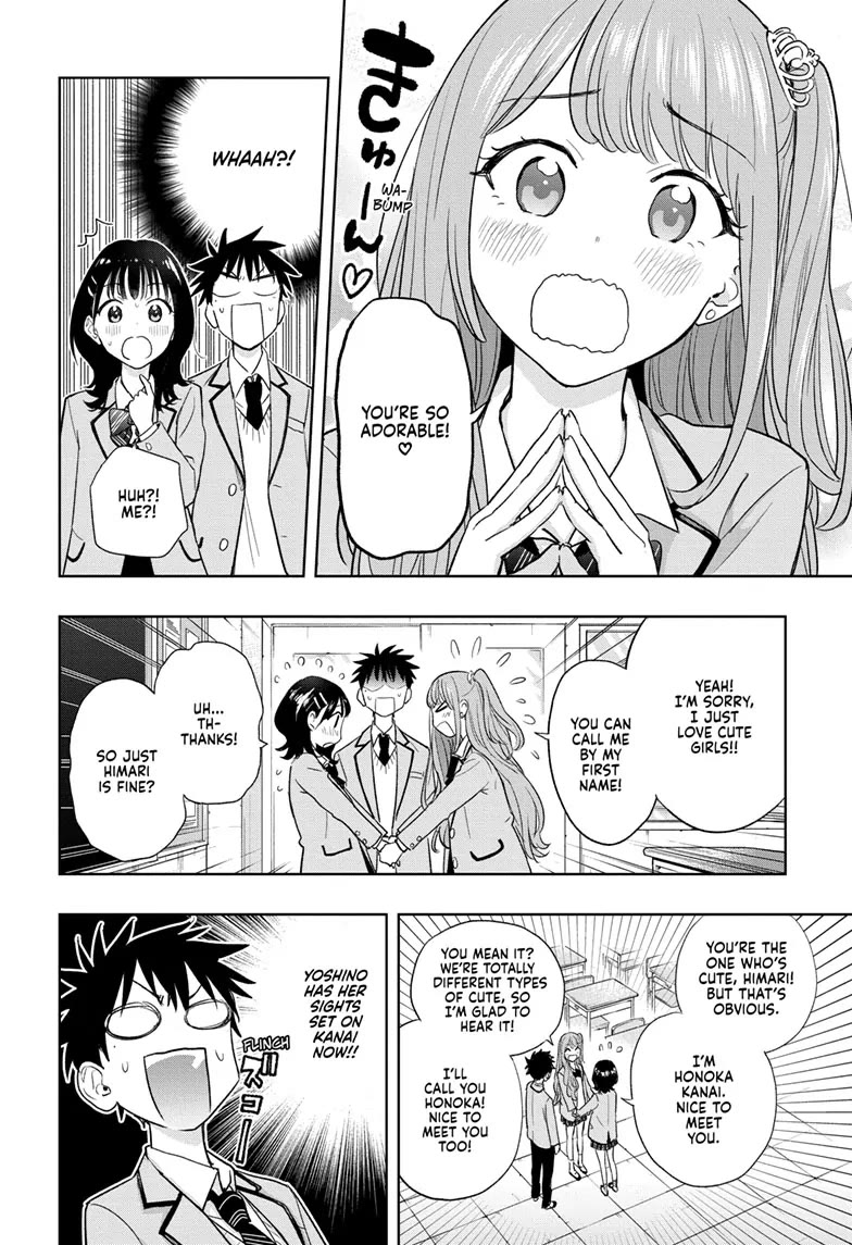 Hima-Ten! Chapter 3 page 12 - Chapter 3: Secret Relationship
