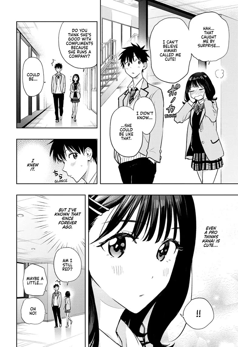 Hima-Ten! Chapter 3 page 14 - Chapter 3: Secret Relationship