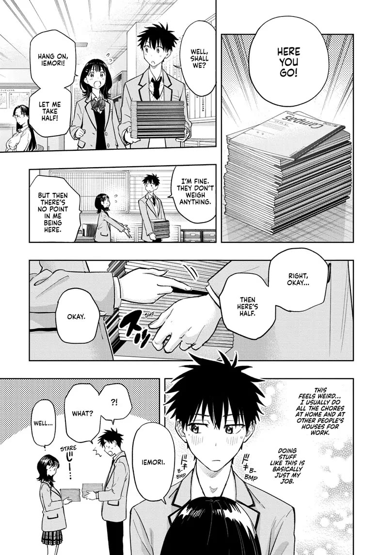 Hima-Ten! Chapter 3 page 15 - Chapter 3: Secret Relationship