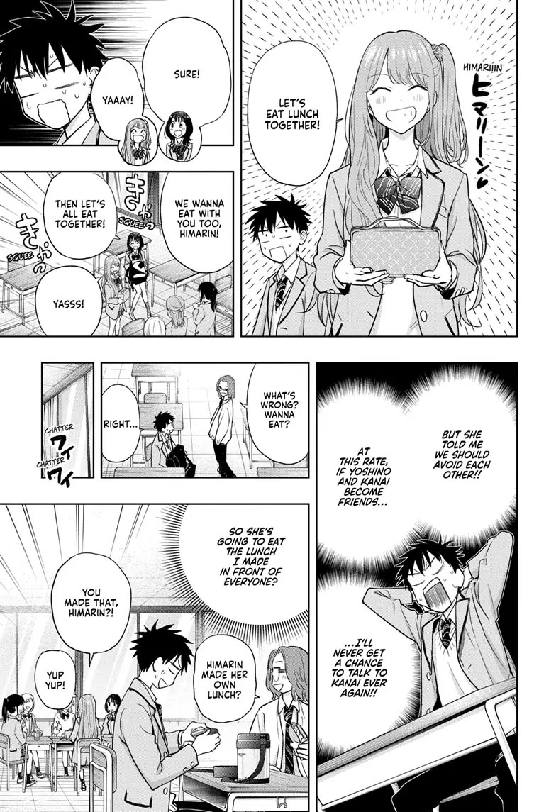 Hima-Ten! Chapter 3 page 17 - Chapter 3: Secret Relationship