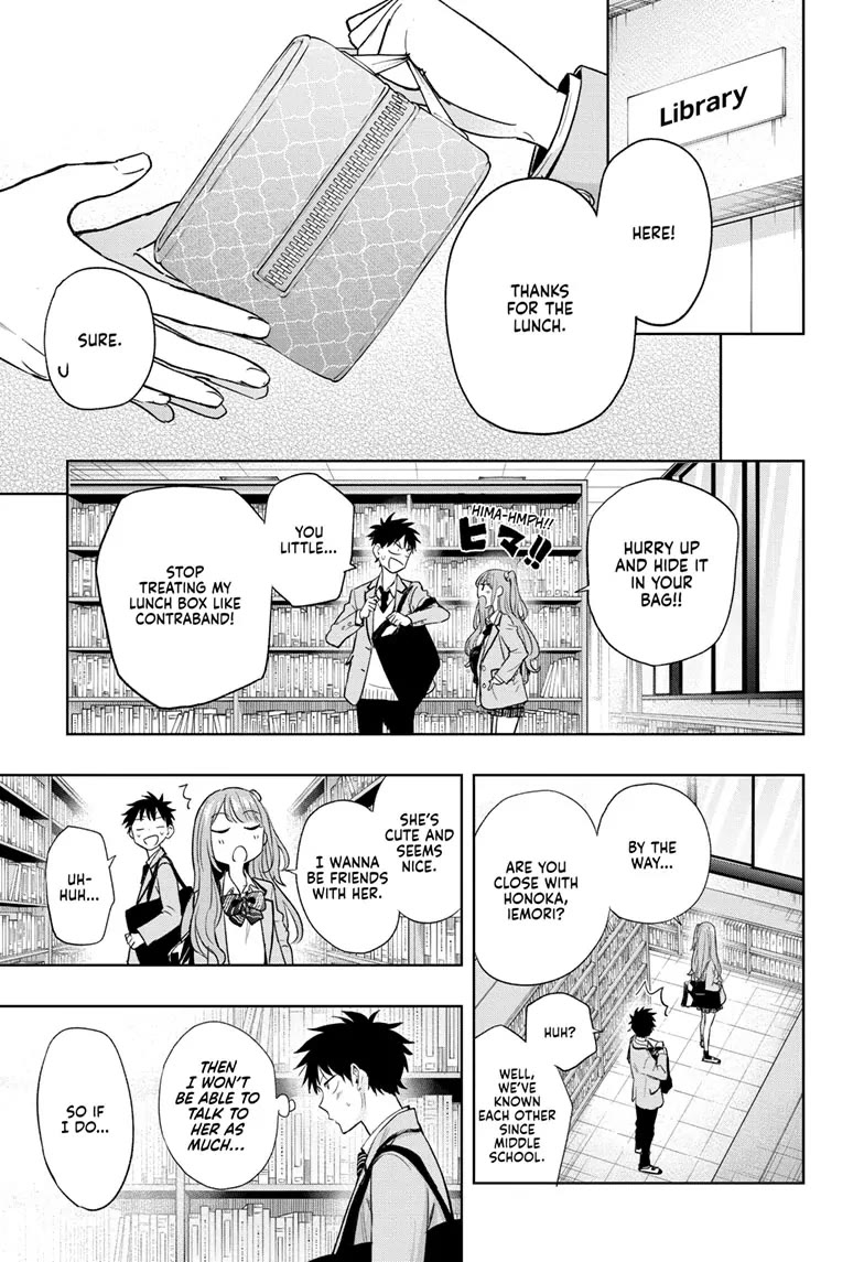 Hima-Ten! Chapter 3 page 21 - Chapter 3: Secret Relationship