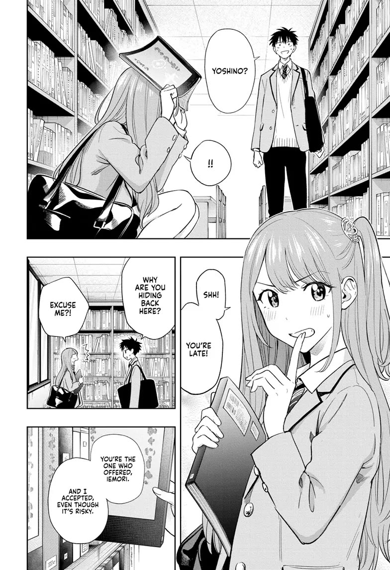 Hima-Ten! Chapter 3 page 4 - Chapter 3: Secret Relationship