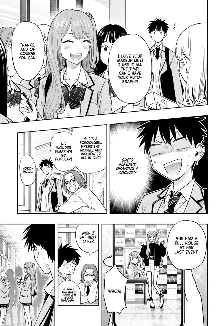 Hima-Ten! Chapter 3 page 7 - Chapter 3: Secret Relationship