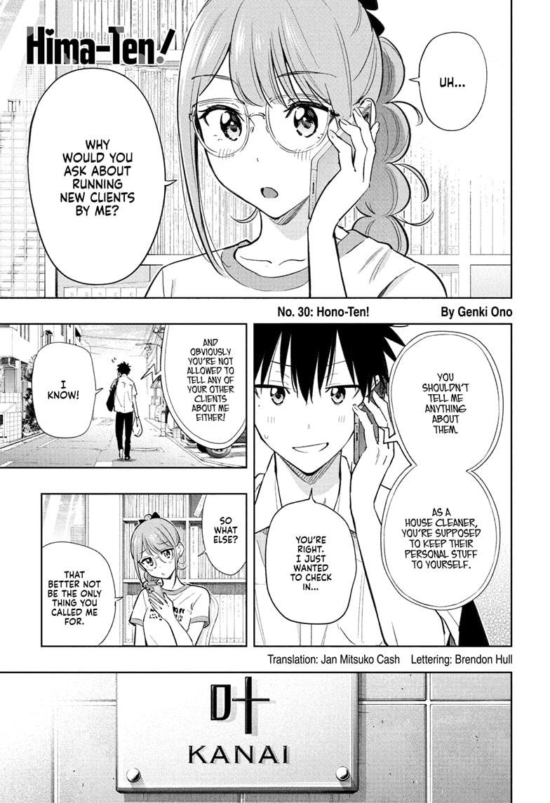 Hima-Ten! Chapter 30 page 1 - Chapter 30