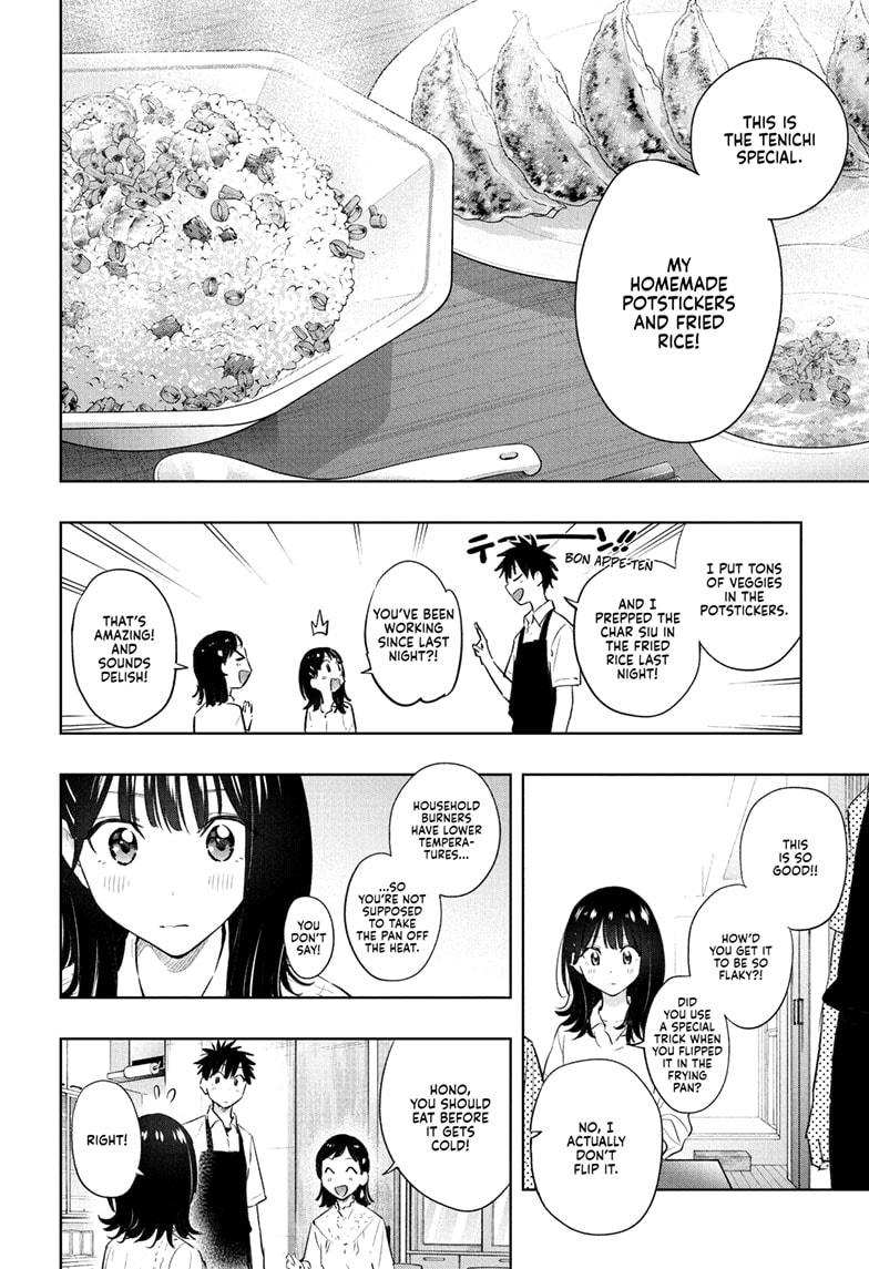 Hima-Ten! Chapter 30 page 12 - Chapter 30