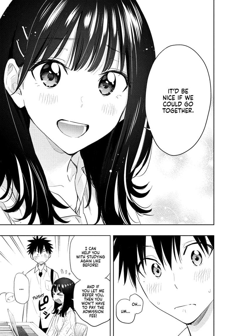 Hima-Ten! Chapter 30 page 17 - Chapter 30
