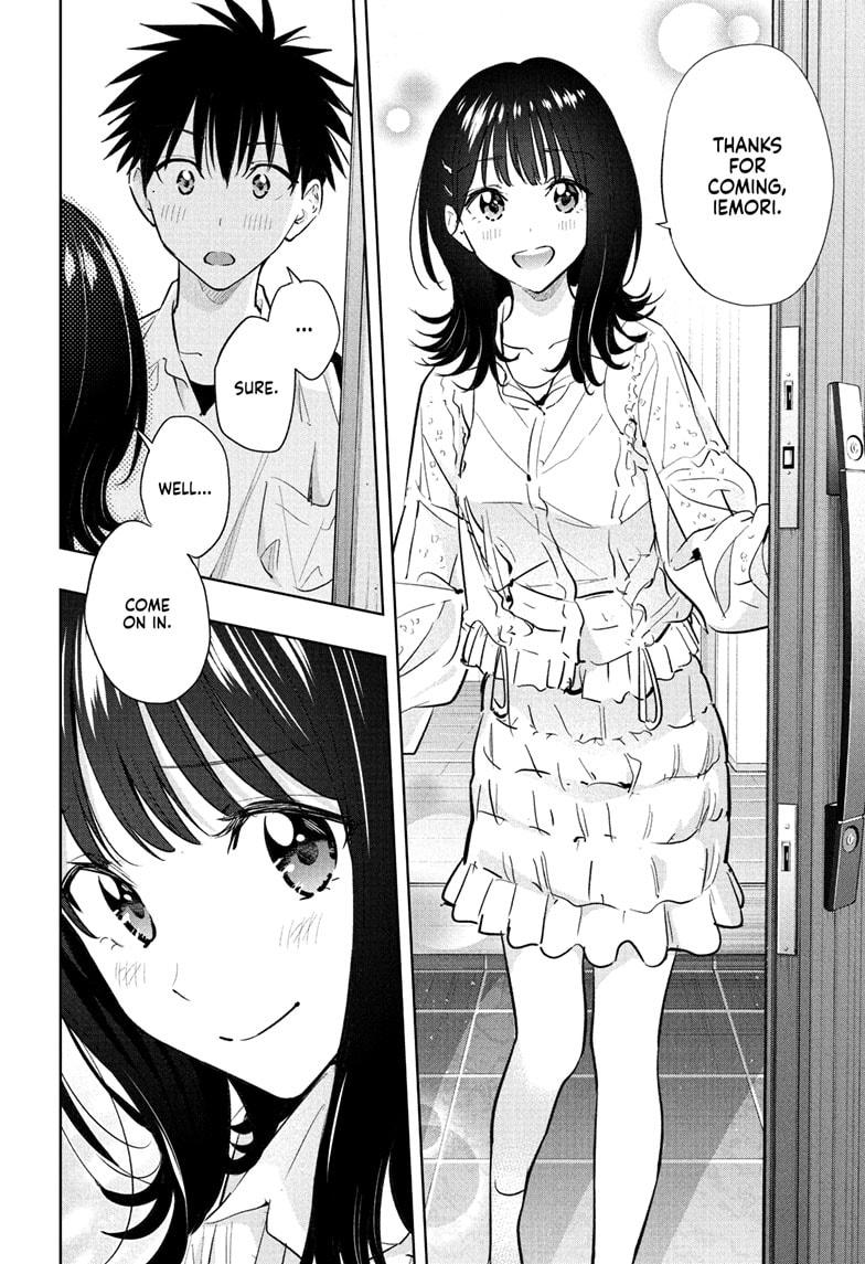 Hima-Ten! Chapter 30 page 2 - Chapter 30