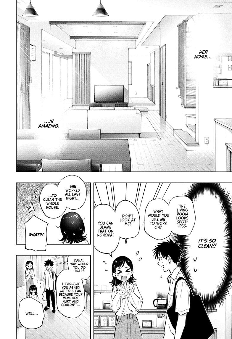 Hima-Ten! Chapter 30 page 4 - Chapter 30
