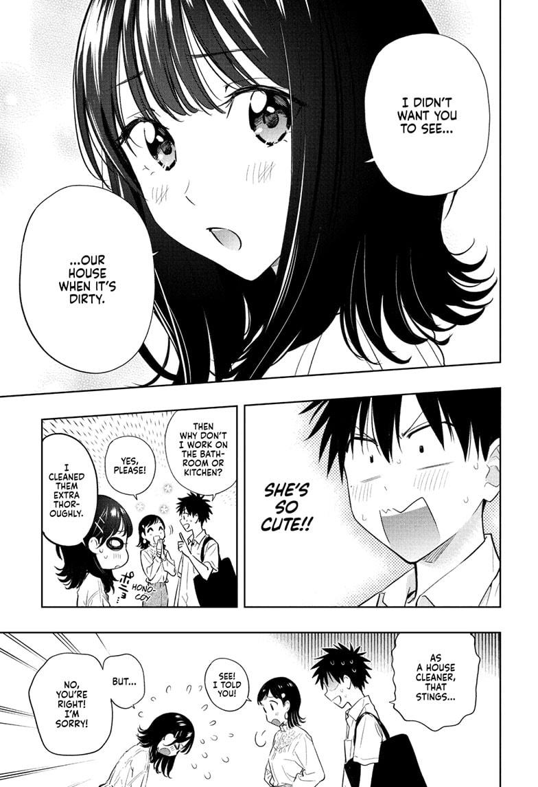 Hima-Ten! Chapter 30 page 5 - Chapter 30