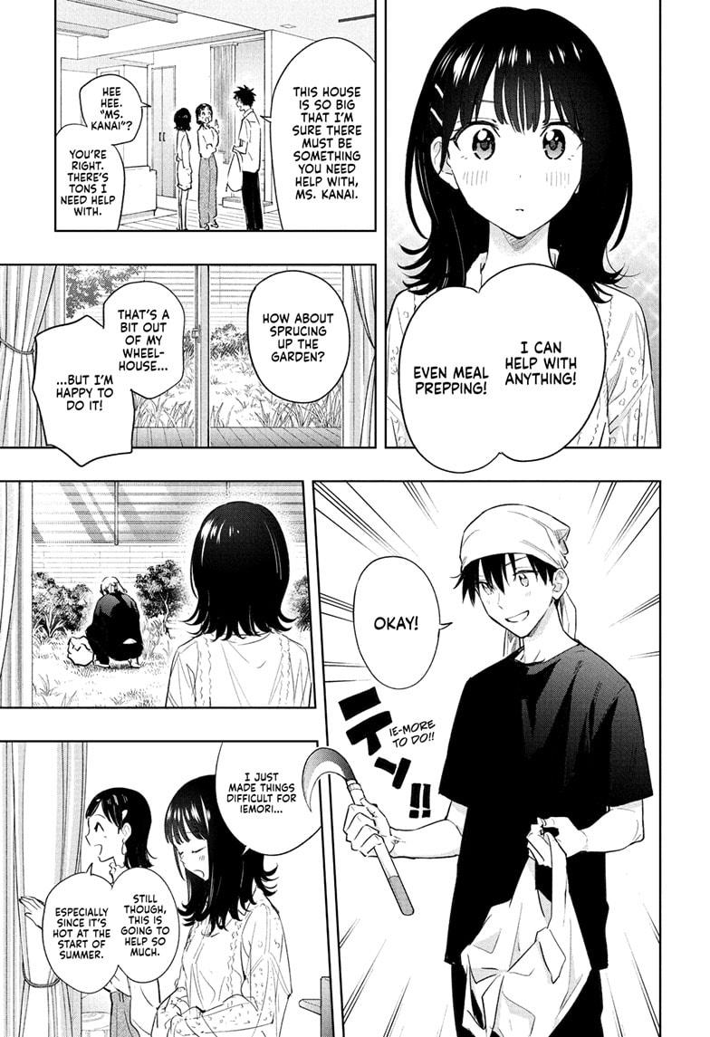 Hima-Ten! Chapter 30 page 7 - Chapter 30