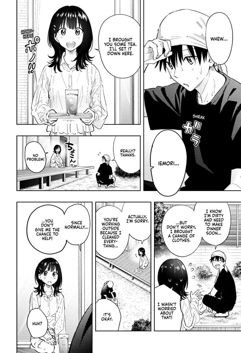 Hima-Ten! Chapter 30 page 8 - Chapter 30