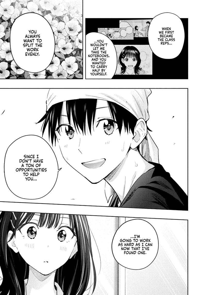 Hima-Ten! Chapter 30 page 9 - Chapter 30