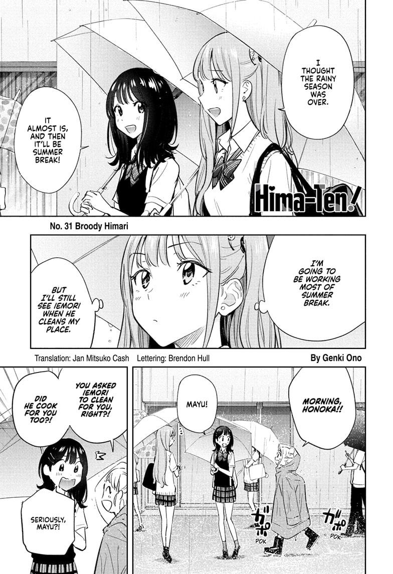 Hima-Ten! Chapter 31 page 1 - Chapter 31