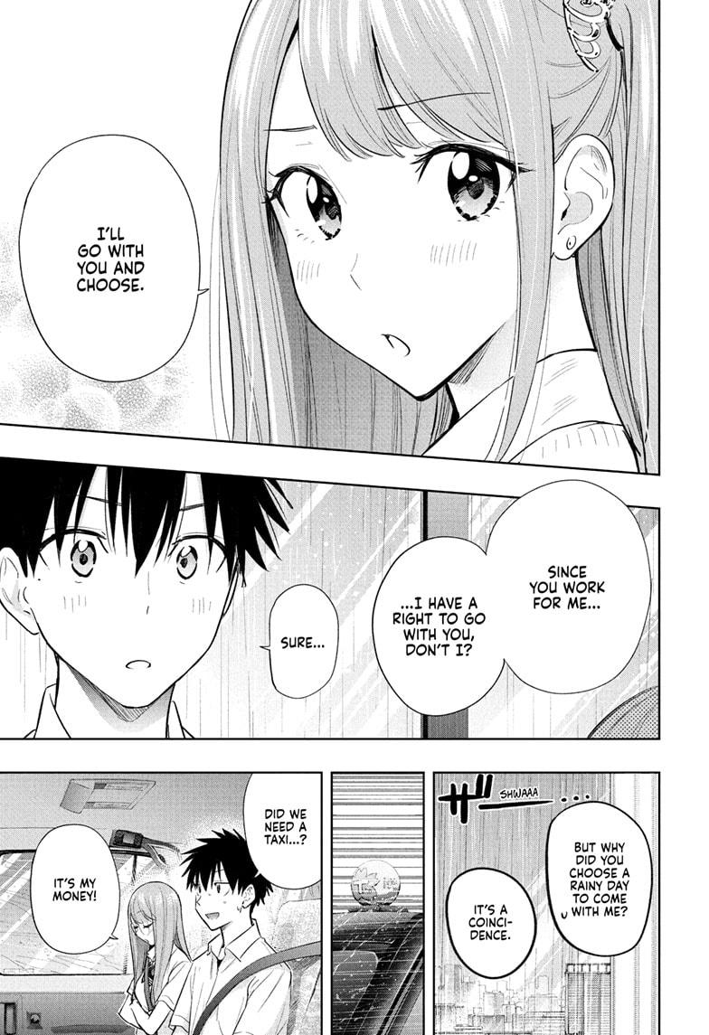 Hima-Ten! Chapter 31 page 11 - Chapter 31