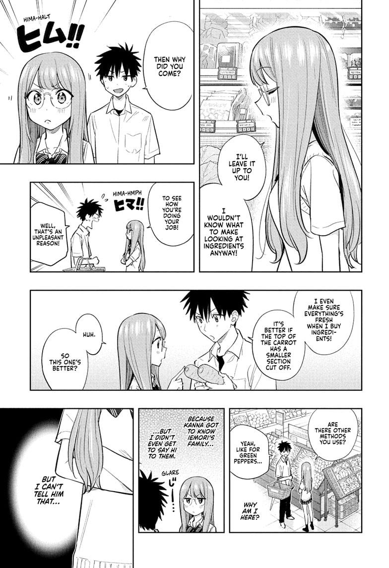 Hima-Ten! Chapter 31 page 13 - Chapter 31