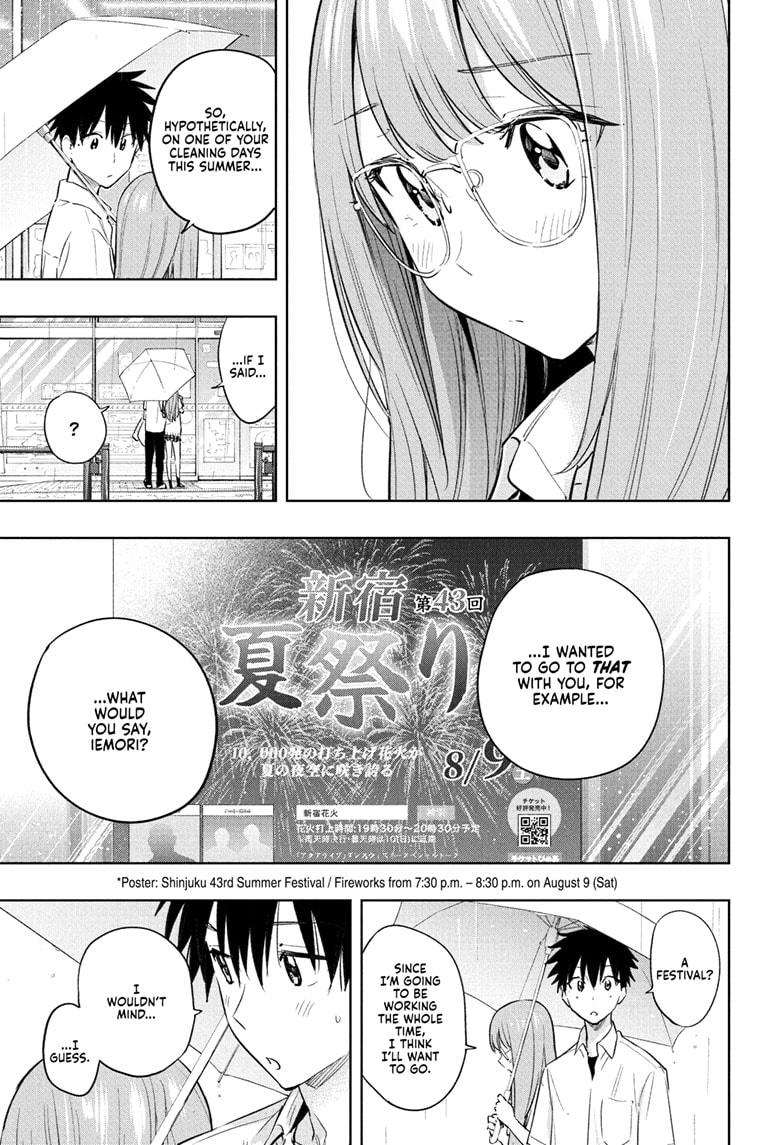 Hima-Ten! Chapter 31 page 17 - Chapter 31