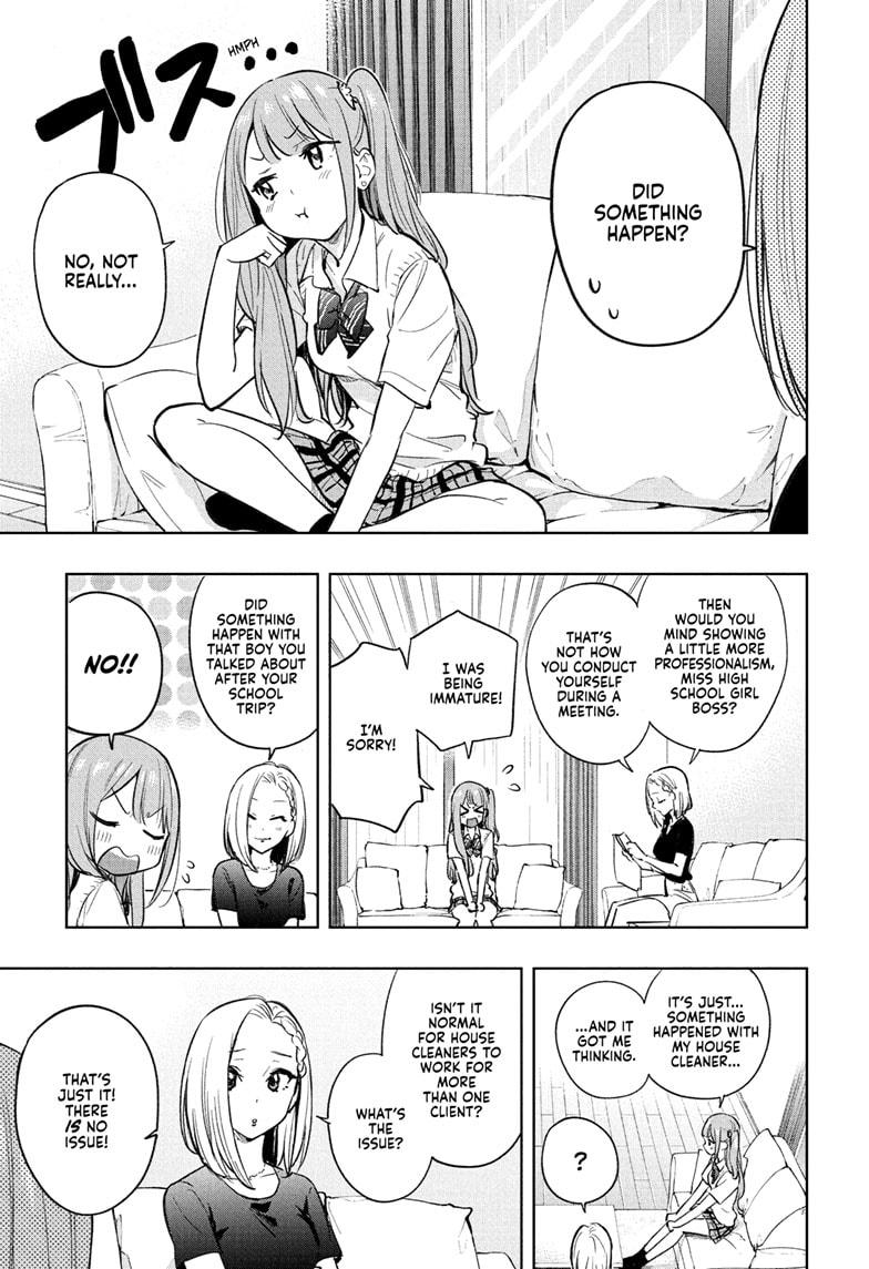 Hima-Ten! Chapter 31 page 3 - Chapter 31