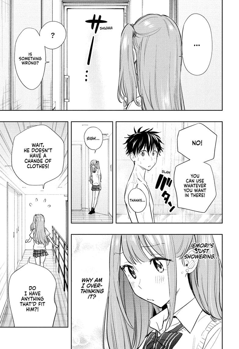 Hima-Ten! Chapter 31 page 7 - Chapter 31
