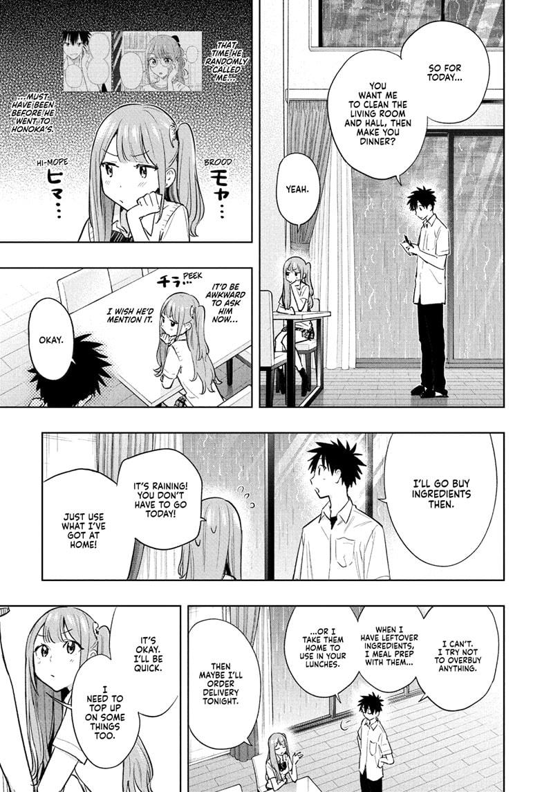 Hima-Ten! Chapter 31 page 9 - Chapter 31