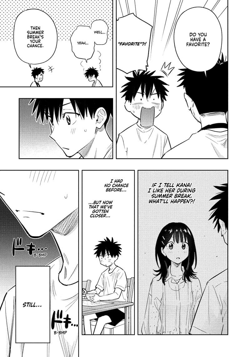 Hima-Ten! Chapter 32 page 11 - Chapter 32