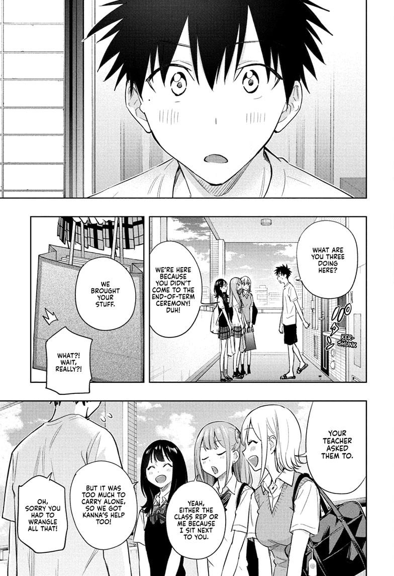 Hima-Ten! Chapter 32 page 17 - Chapter 32