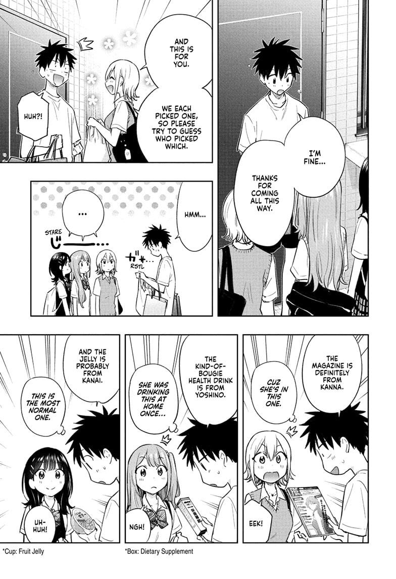 Hima-Ten! Chapter 32 page 19 - Chapter 32