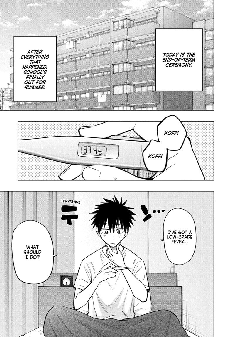 Hima-Ten! Chapter 32 page 3 - Chapter 32