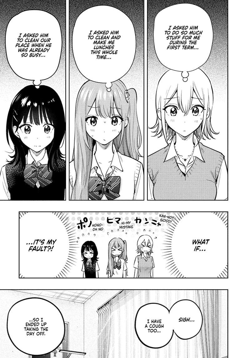 Hima-Ten! Chapter 32 page 5 - Chapter 32