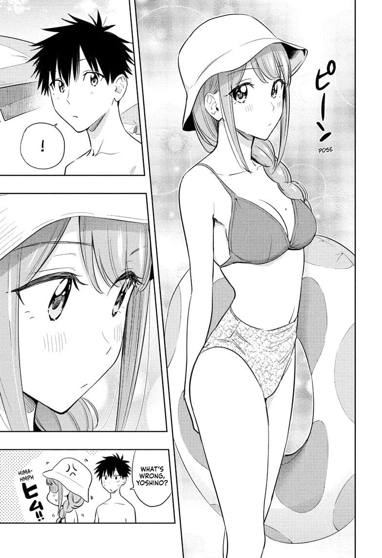 Hima-Ten! Chapter 33 page 11 - Chapter 33