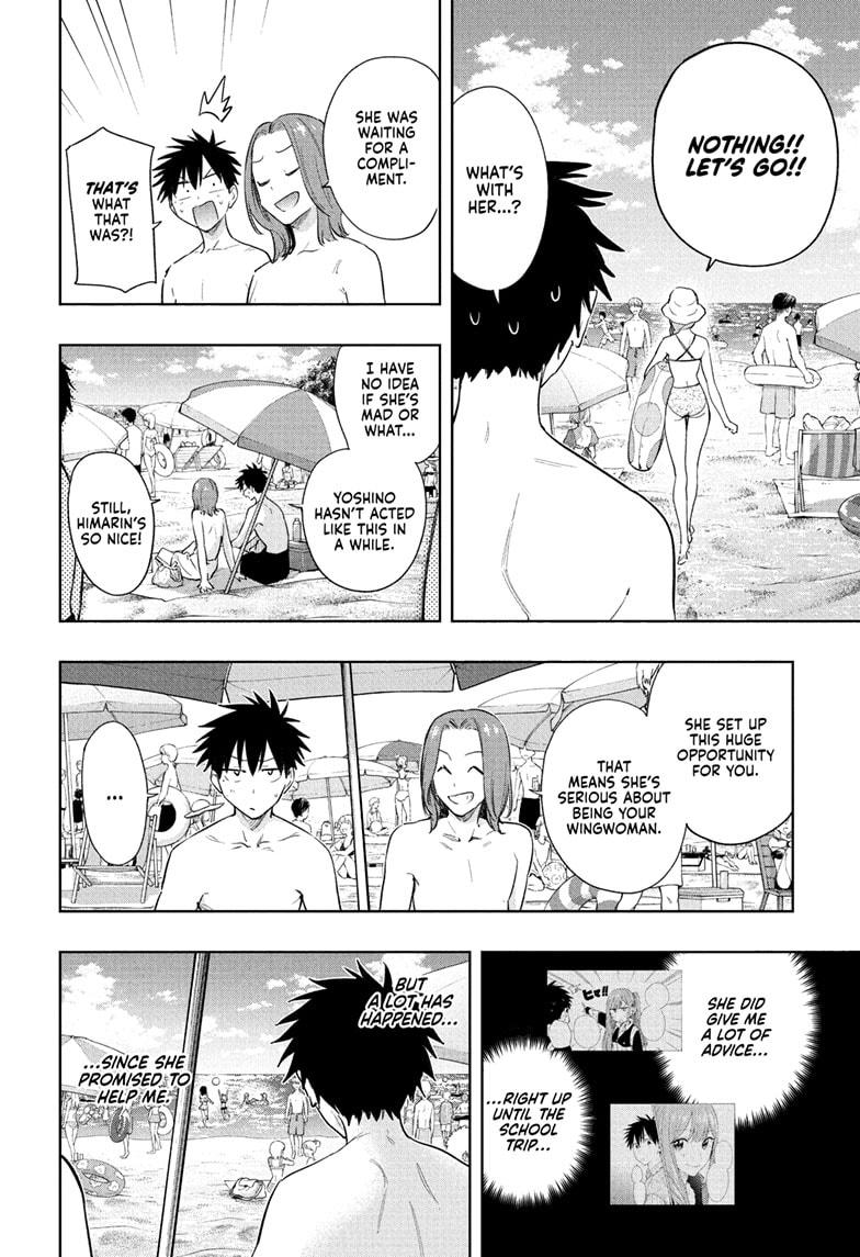 Hima-Ten! Chapter 33 page 12 - Chapter 33